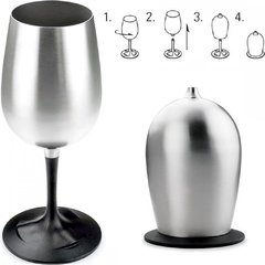 GSI Glacier Stainless Nesting Wine Glass